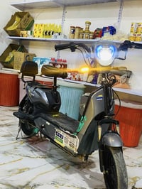 دراجة شحن • بطاريات فيتنامي • بغداد