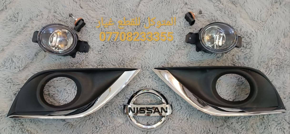 سلام عليكم🔸متوفر مواد سني هندي كوالتي جيد باسعار مناسبه💯✅✅ ***********واتساب يتم رد كل اوقات
