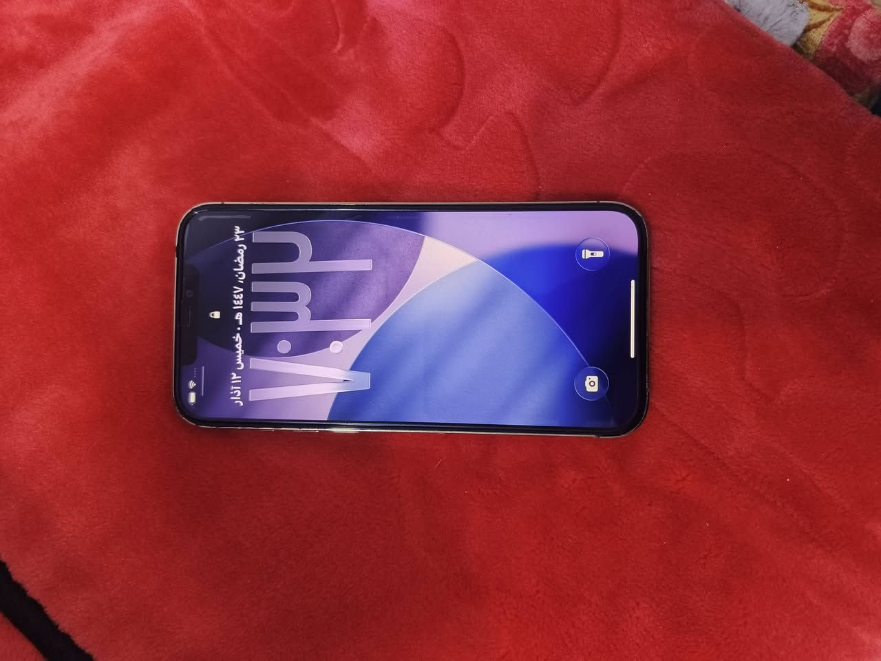 ايفون 12 برو ماكس مبدل شاشه اصليه وبطاريه سعر 350
بغداد مدينه الصدر***********
