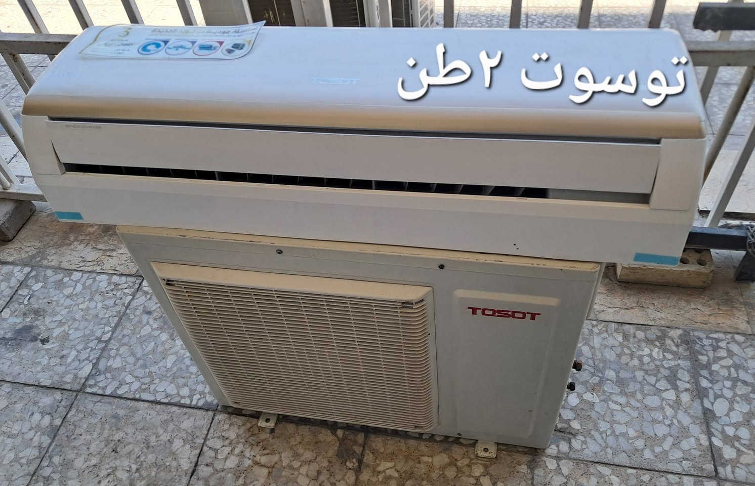 عروض نهاية الموسم على جميع السبالت المستخدمه
بغداد البلديات تواصل واتس *********** واني خادم

السلام عليكم ورحمة الله وبركاته
سبالت طن/طن ونص/ طنين/ 3 طن /
وياهن بواري جدد طن وطن ونص ٣ متر طنين و٣طن ٥ متر  +ريموند 
نظافه ٩٠ بالميه شرط الشغل والضمان
بغداد البلديات اليو ان شارع ٣٠ مقابل مول العائله 
موجودين من الساعه ١٠ الصبح الى الساعه ١٠ بليل 
ابو سلمان ***********.التواصل واتس اب.
#سبالت #مستعمله #وجديده
