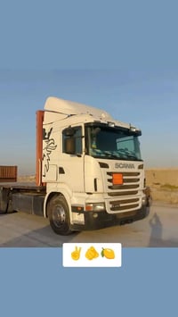 سكانيا • ٢٠١٢ • كفاله عامه