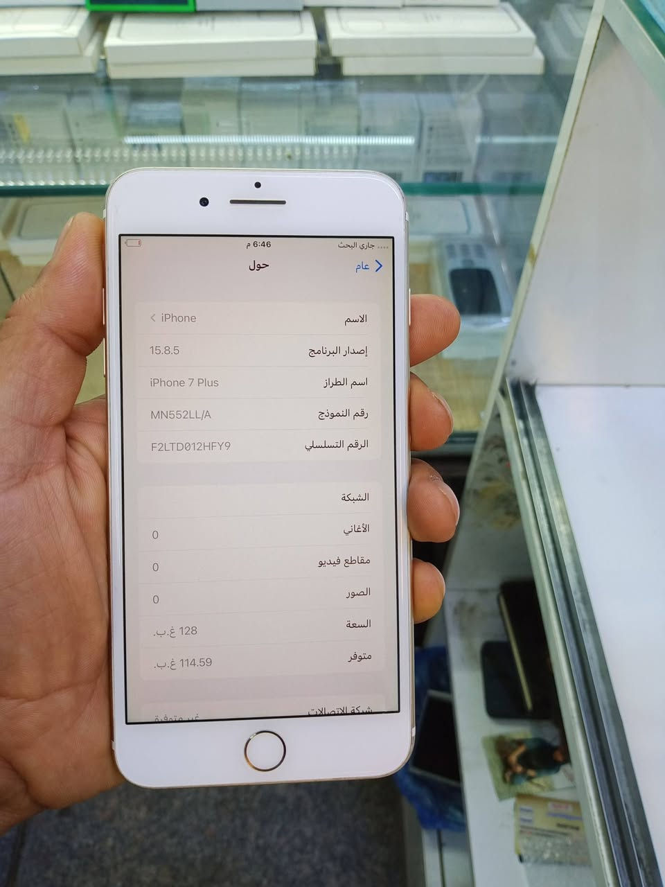 السلام عليكم اجهزه للبيع رقم ***********
