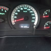 ساينا ٢٠٢٠ • ماشيه ٧٤١٠٥ • تبريد ثلج
