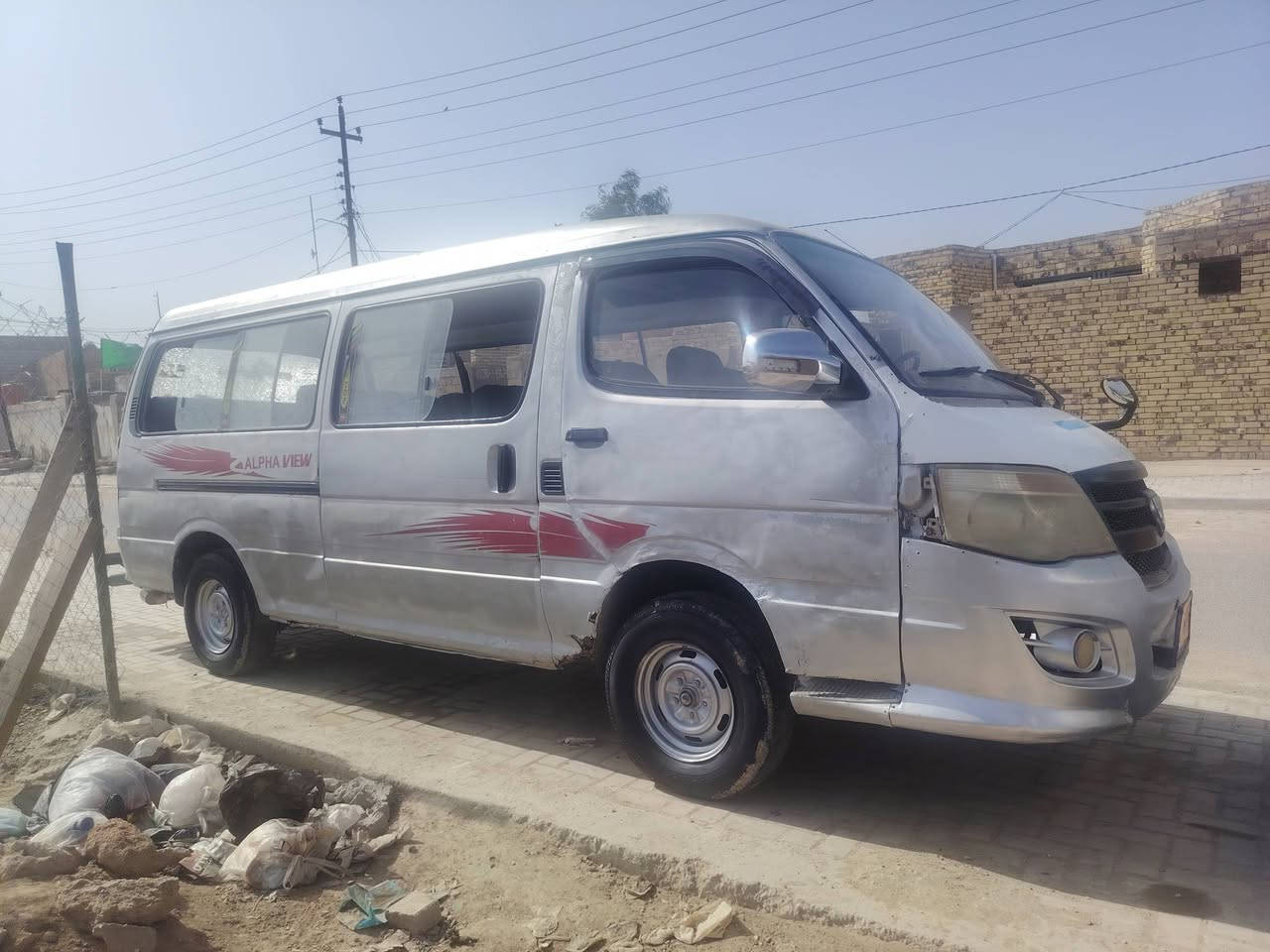 السلام عليكم فاتون لبيع  2012 مكينه وكير وكسن وحداديه وتخم تاير خير من الله السيارة كلشي ماعيزه كبل لشارع العنوان دوانيه السعر 20 تريد وكاله تريد تحويل
***********
***********
