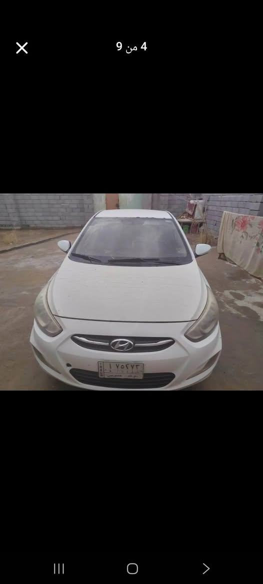 اكسنت خليجي مكفوله ضربه وصبق كلش حلوه  2016 كير مكينه كلش حلوات حداديه حلو دوخل جديد تخم تاير رقم ذيقاره سنوي منتهي سعره سياره 64 مكلف بل نشره ***********،،،*********** البصرة, العراق
