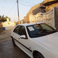 نضيفه • ٢٠١٠ • رقم بابل