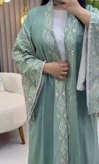 بشت • فري سايز • نزاكه