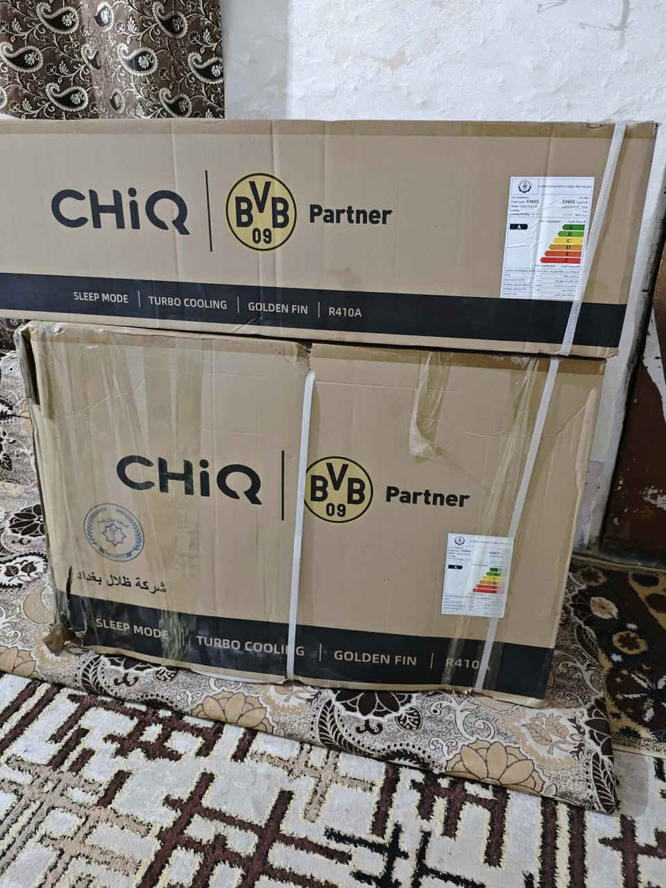سلام عليكم سبلت تشيك  CHiQ  لبيع
طك كارتونة بعده ما مفتوح ب700الف وبي مجال قليل 
مكاني كربلاء وتوجد خدمة توصيل ***********
