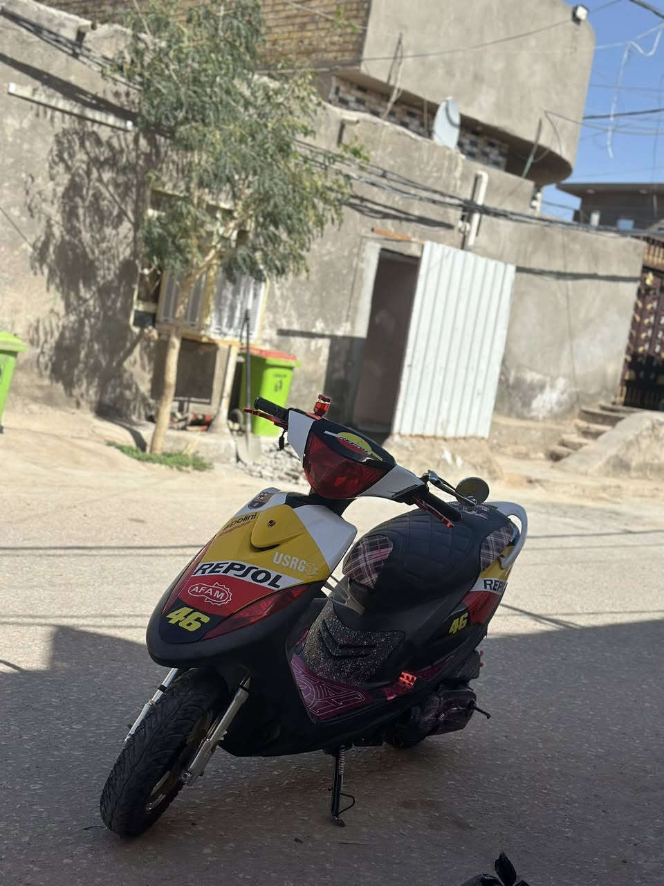 ماكس عدله مزود بوشه ٥٥ العنوان قضاء الشاميه


**إذا كنت صاحب هذا الإعلان وتريد حذفه لأي سبب، رجاءا أرسل رسالة إلى الدعم الفني**