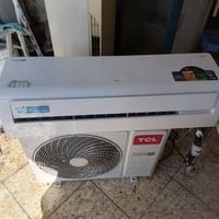 سبلت طن ونص • انفريتر • TCL
