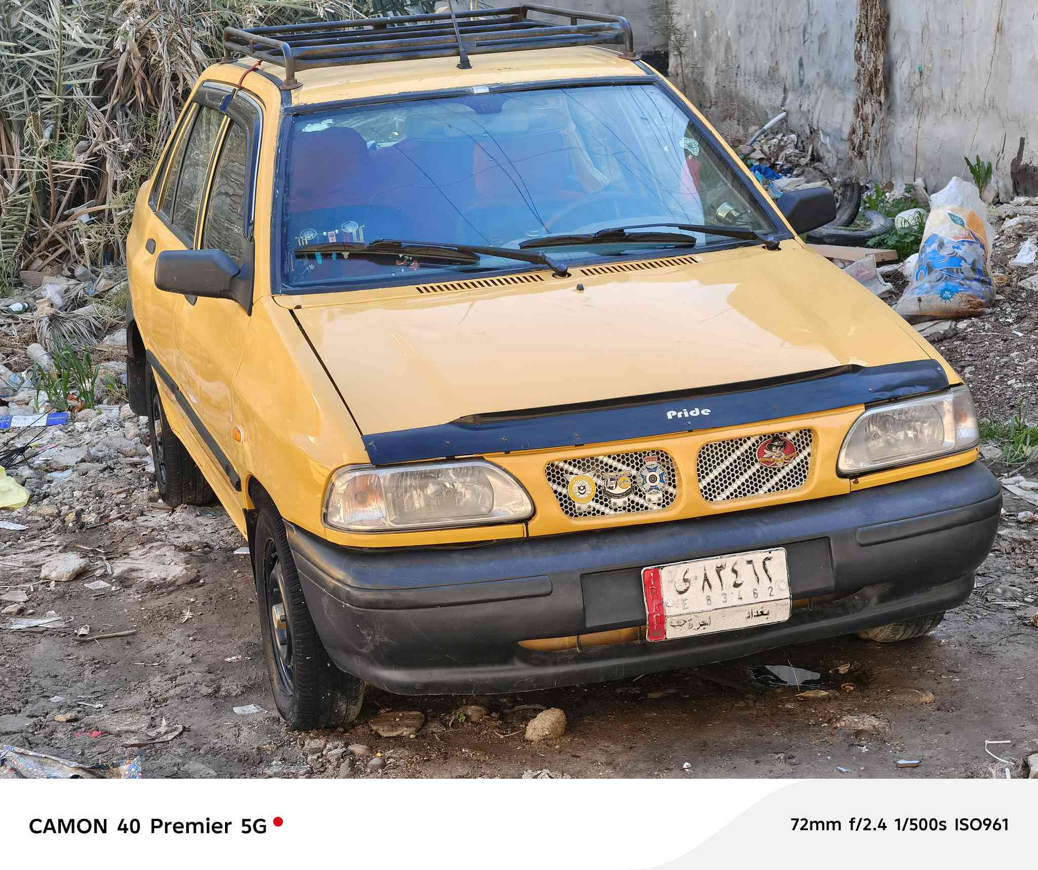 لبيع سياره سايبه موديل ٢٠١٣ تخم إطارات بسمي رقم بغداد مشروع وطني رقم موبايل  ***********///***********
