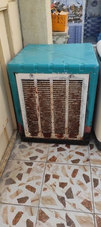 مبرده • غساله • نضيفه