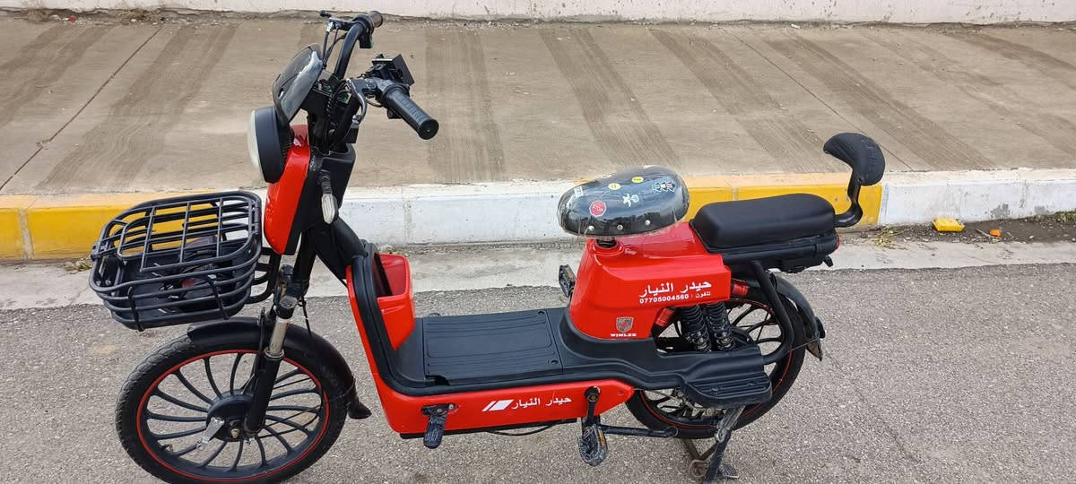 السلام عليكم
دراجه حجم 20
شغاله ونضيفه شركه حيدر النيار 
بطاريات 5 بل شرط 
لايت بگ لايت
اشاير هورن كله شغال 
بلوتوث شغال 
سويج 2 بصمه 2
شاحنه بلاديه نضيفه 
سعر 275 
رقم ***********
