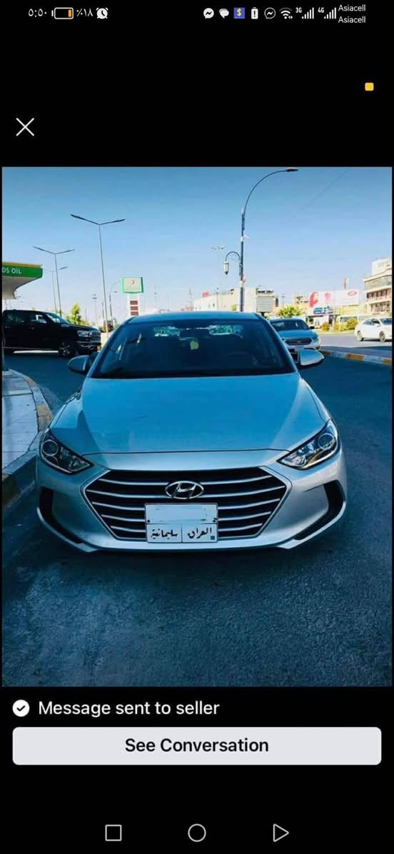 2018 رقم سليمانيه محرك كير شرط 
*********** كركوك, العراق
