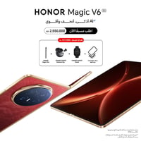 هاتف HONOR Magic V6 يجسد مفهوماً جديداً للهواتف القابلة للطي، بتصميم م...
