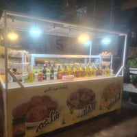 عربانة عصير • معدات كاملة • للبيع