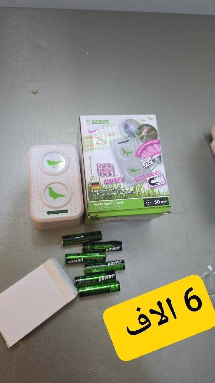 تصفيه ووالاسعار داخل الصور🩵✨


**إذا كنت صاحب هذا الإعلان وتريد حذفه لأي سبب، رجاءا أرسل رسالة إلى الدعم الفني**