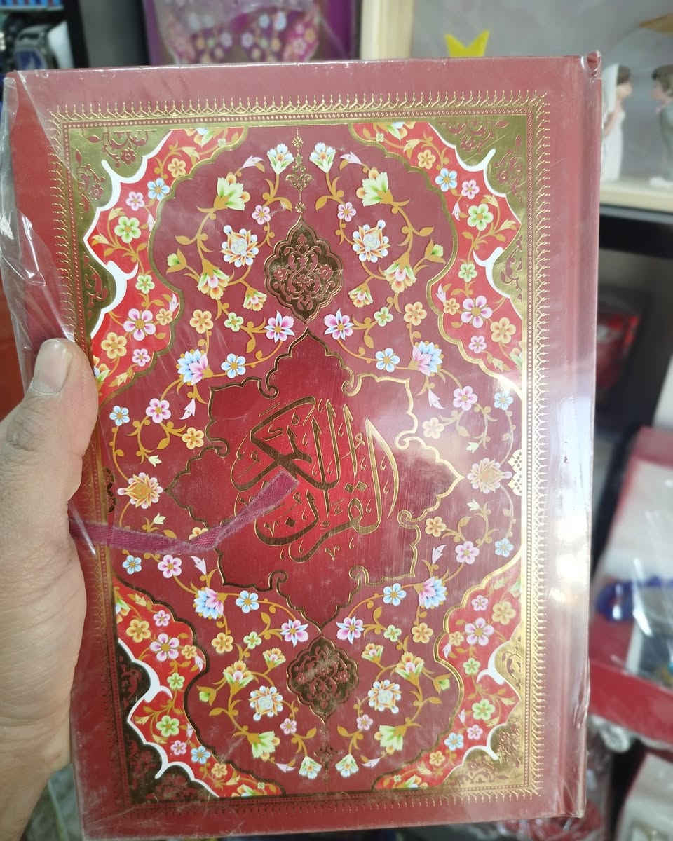 مصحف حجم وزيري  ✨🤍

#مكتبة_المتنبي_هدايا_قرطاسية_عطور_طباعة_بحوث_عمل____تقرير_كبس_هويا_استنساخ_عادي_ملون
آلُثـقة ❣ۈإآلُتـ,مـيَزً ❣۶نۈإآننإآ
تتوفر خدمة توصيل  جميع انحاء العراق 🚗🚗
العنوان سبع البور ..شارع السوداني ..مقابل ماكس 2
للحجز ؏ًـلى الخـَِـَِـَِ🏠ـَِـَِـََِِـَِـَِـَِاص 📩📩
***********
