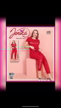 تراكات نسائي • قماش فانيلة بارد • خانقين روتانا