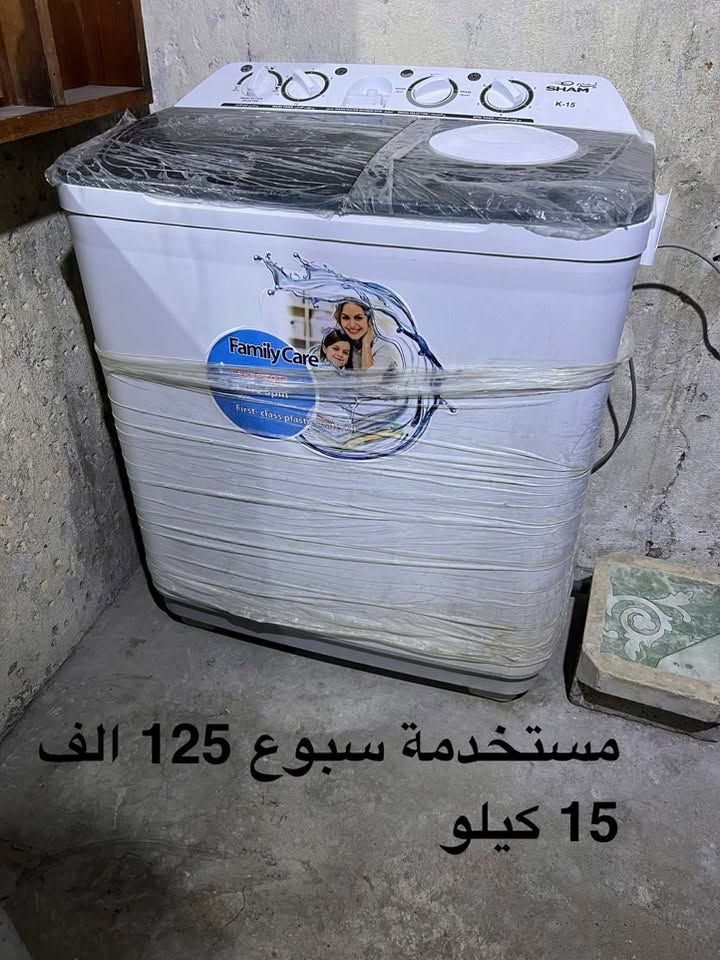 لسعار بصور***********
