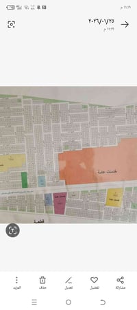 اسلاميات مثلث الذهبي • ١٠٠م • واجهه ٥