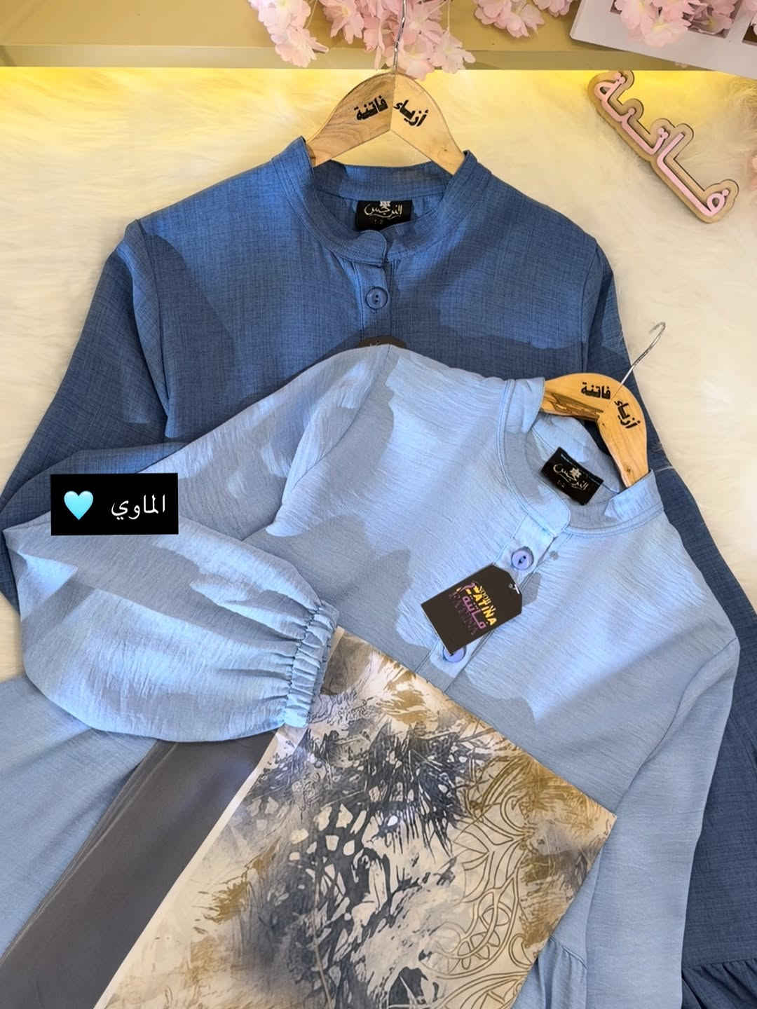 ازياء فاتنة
فستان ساده دبل كلوش 
موديلات فاتنة… ماتتفوت 
حصراً من ماركة فاتنة 
• مع الشال او الربطة هدية 🎁 
• طول الفستان 160 سم 
• ⁠فصاله يرهم ؏ ڪُـل اشكال الجسم
• تفصيله مريحة فصال فخم 
• تنطي مظهر انحف باللبس
• ⁠ ✨
قطعة تبقى وياج سنين وما تبطل موديلها 👌

متوفر حالياً بكمية محدودة
راسلينا خاص واحجزي بسرعة قبل النفاذ 💌

#ازياء_فاتنة⁩⁩
قالب راهي 
___________________________ 
🖊️ االــخـــــــاامــة :- 
“كتان ايطالي ” فاخر “ مستورد هو من الأقمشة التي تتميز بنسيجها الفخم ويمتاز بمقاومته للتجعد وسهولة غسلة.
• القماش بي  لمعة بسيطة
 ❥ ─── ❥ ─── ❥ ─── ❥ 

القياسات عادية وخاصة 

🌱القياس العادي):- 
تلبس وزن من 70 الى 90 كــــيـلـو ⚖️ 
يعني يلبس قياس . 42. 44. 46. 48

🌱القياس الخاص):- 
تلبس وزن من 90 الى 120 كــــيـلـو ⚖️ 
يعني يلبس قياس . 50. 52. 54. 58 
_______________________ 
ســــعـــر  الفستان بـــ 55 الفــــﮯ 
وية هدية 🎁 الشال او الربطة 
_______________________ 
للحجز والاستفسار المراسلة ؏ــلى الواتساب :- ***********
***********
