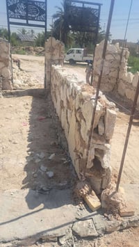 مقاولات • خدمات بناء