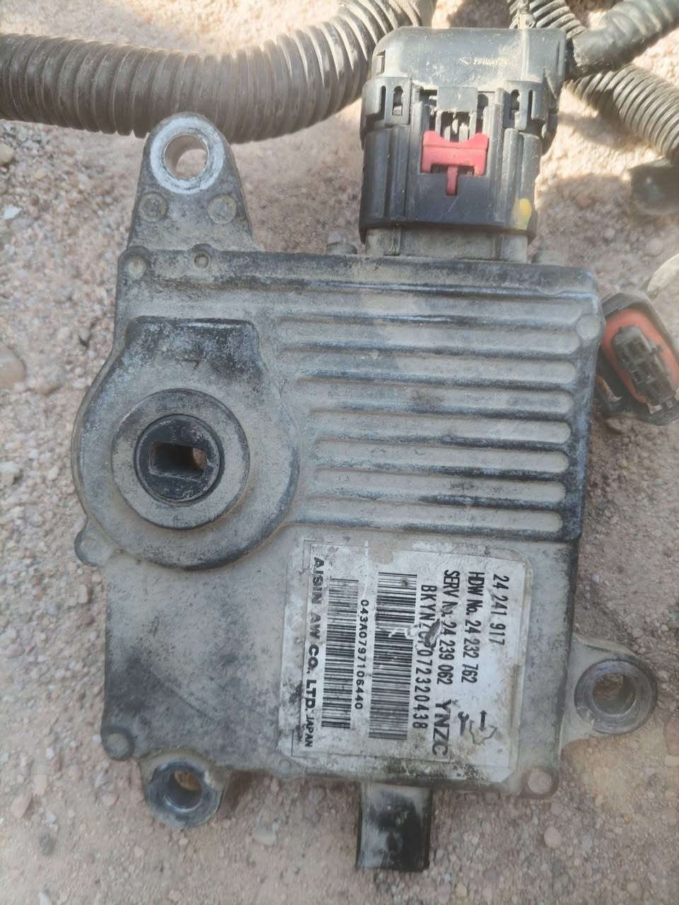 محرك وعقل وضفيره للبيع ***********وات ساب
