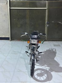 نامه متياز • ٢٠٢٥ • كفاله عامه