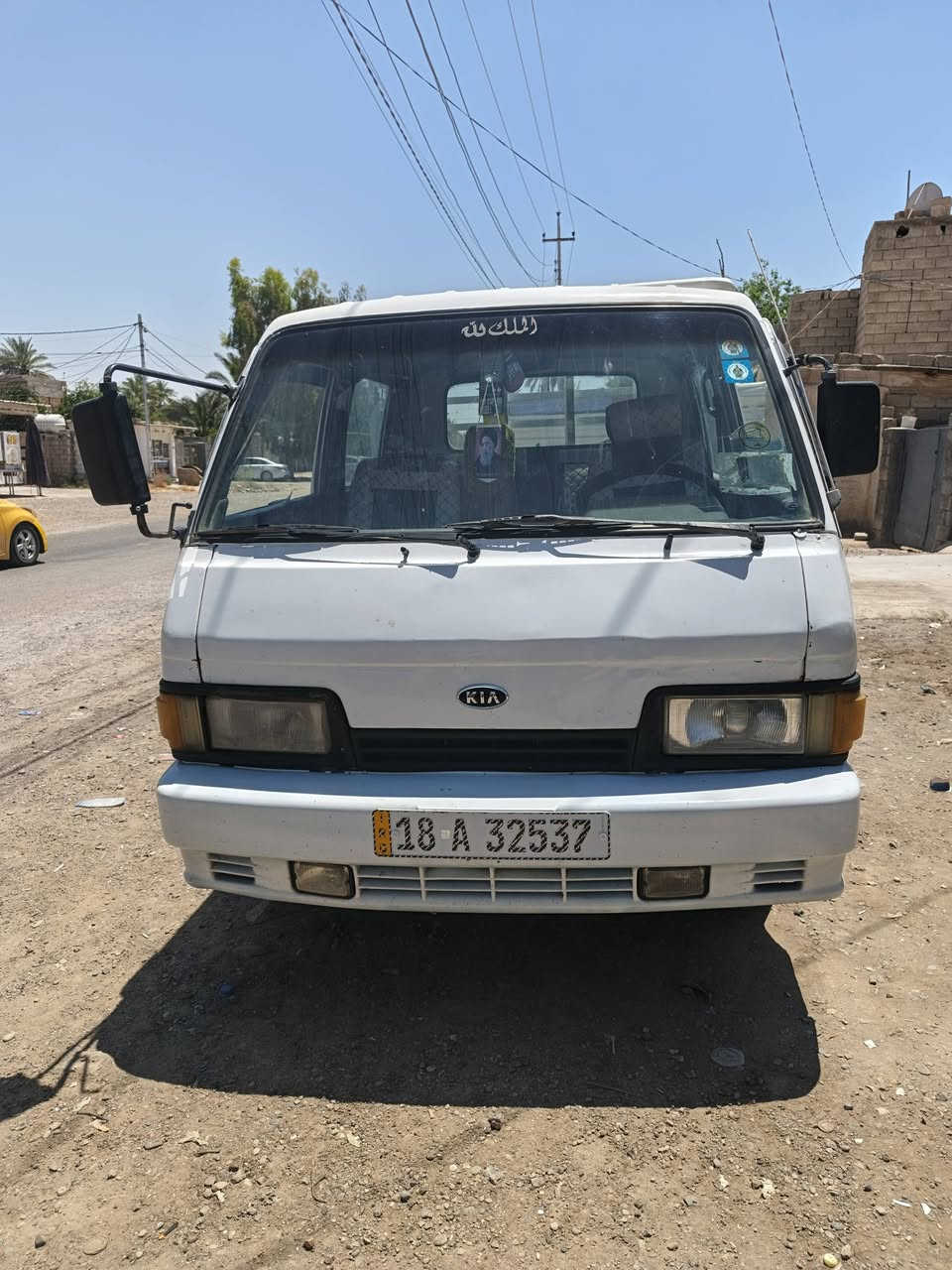 السلام عليكم كيه دبل قماره للبيع موديل93 جاهزه من كلشي متصرف عليها محرك خير من الله كير حداديه فول شاصي رقم شاصي رقم انكليزي بآسمي سنويه لل 2028اني الشرعي رقم بابل سياره متعوب عليها مال جني الله يشهد كهربائيات كلها شغاله تايرات6 جدد محجر مشتغله بيدي سعرها 55 مكاني ديالئ بعقوبه ابي صيدا ***********
