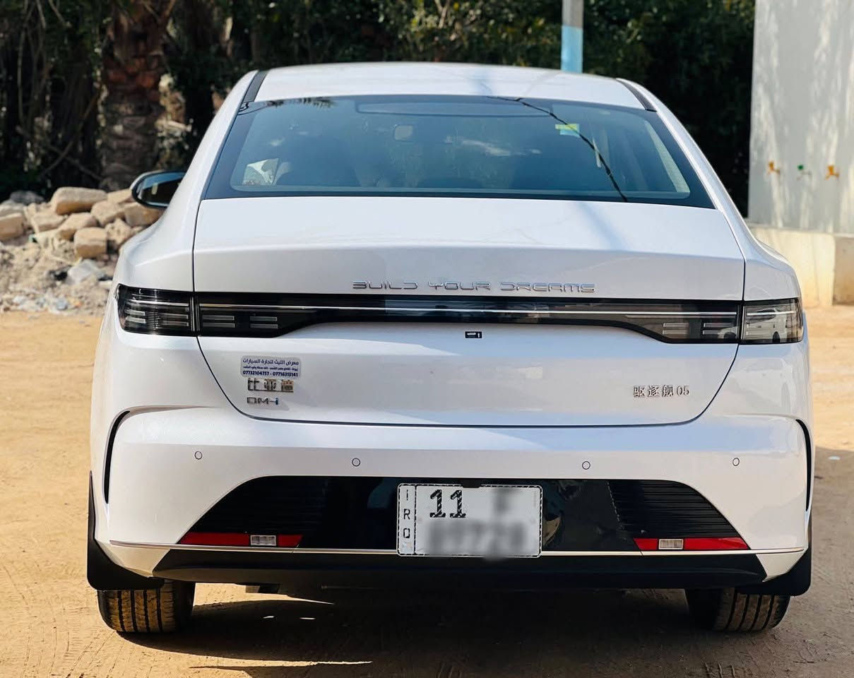 سلام عليكم
بي واي دي ديستروير BYD 2025 ماشية 3000
مرقم بغداد تحويل مباشر شاحن ومنفاخ 
ومعالج بنجر وارضيات وماسحات 

غراضه كاملة دوشمة جديدة 
مع تغليف الأرضية جلد 

رقم صاحب سيارة:: ***********
