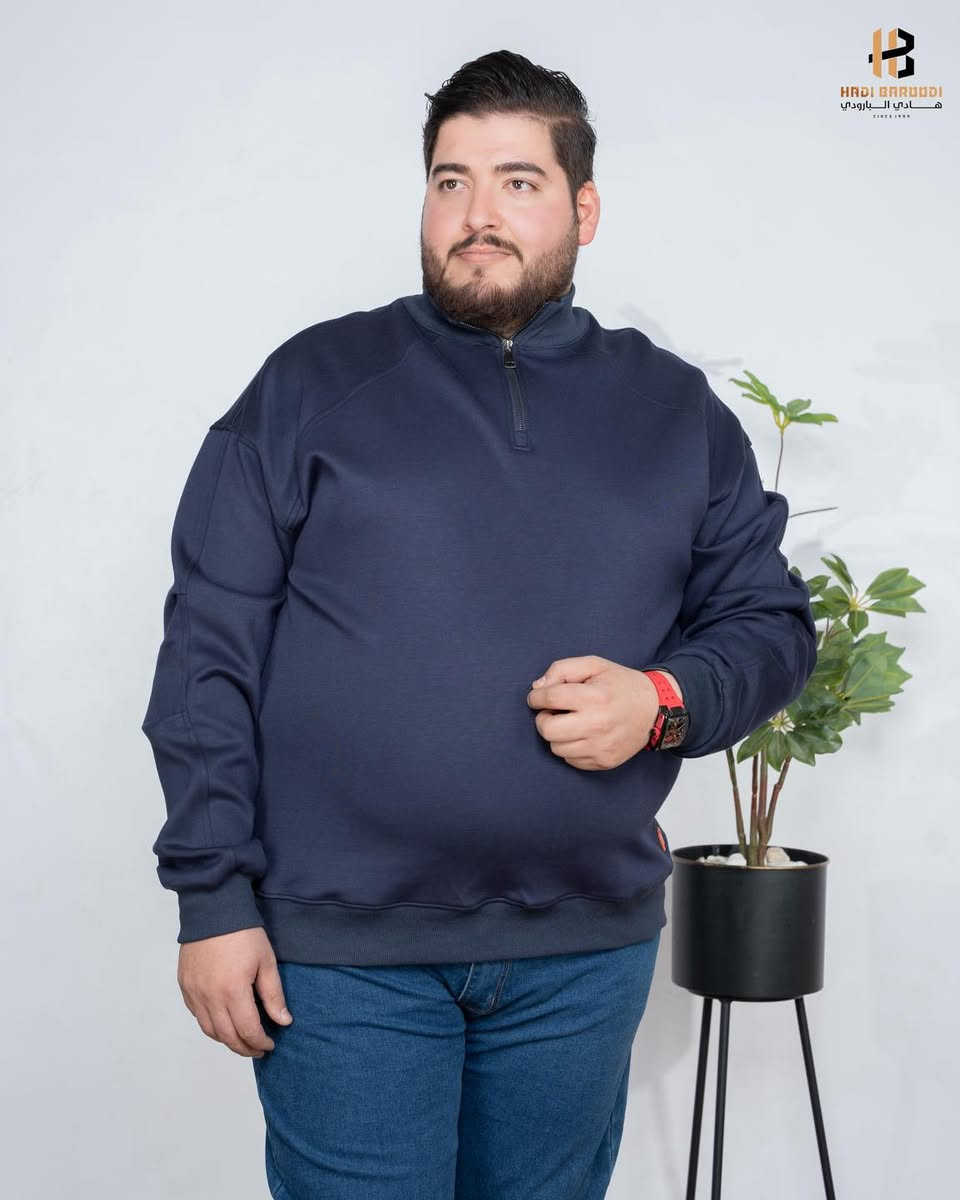 ⁨ بلوز سحاب من وكالة (HB) 💫❤️
لمسة أنيقة بهدوء فاخر ✨
تفاصيل مُتقنة تعكس جودة الاختيار
مظهر يناسب ذوقك بثقة وأناقة ✅
سعر البلوز (39.750) الف
القياسات المتوفره (3XL - 4XL - 5XL - 6XL)
متوفر توصيل لجميع انحاء العراق 🌺
عنواننا — كربلاء المقدسة
الفرع الاول - شارع السناتر فرع بانوراما مول 
الفرع الثاني - شارع الجمهورية مجمع الكوثر
الفرع الثالث - الجمعية مول الحارث
للتواصل يرجى ارسال رسالة على الخاص او الواتس اب او الاتصال 
على الرقم ***********
***********
#أزياء_هادي_البارودي 
اهلا وسهلا بكم 🌺⁩⁩⁩⁩⁩⁩
