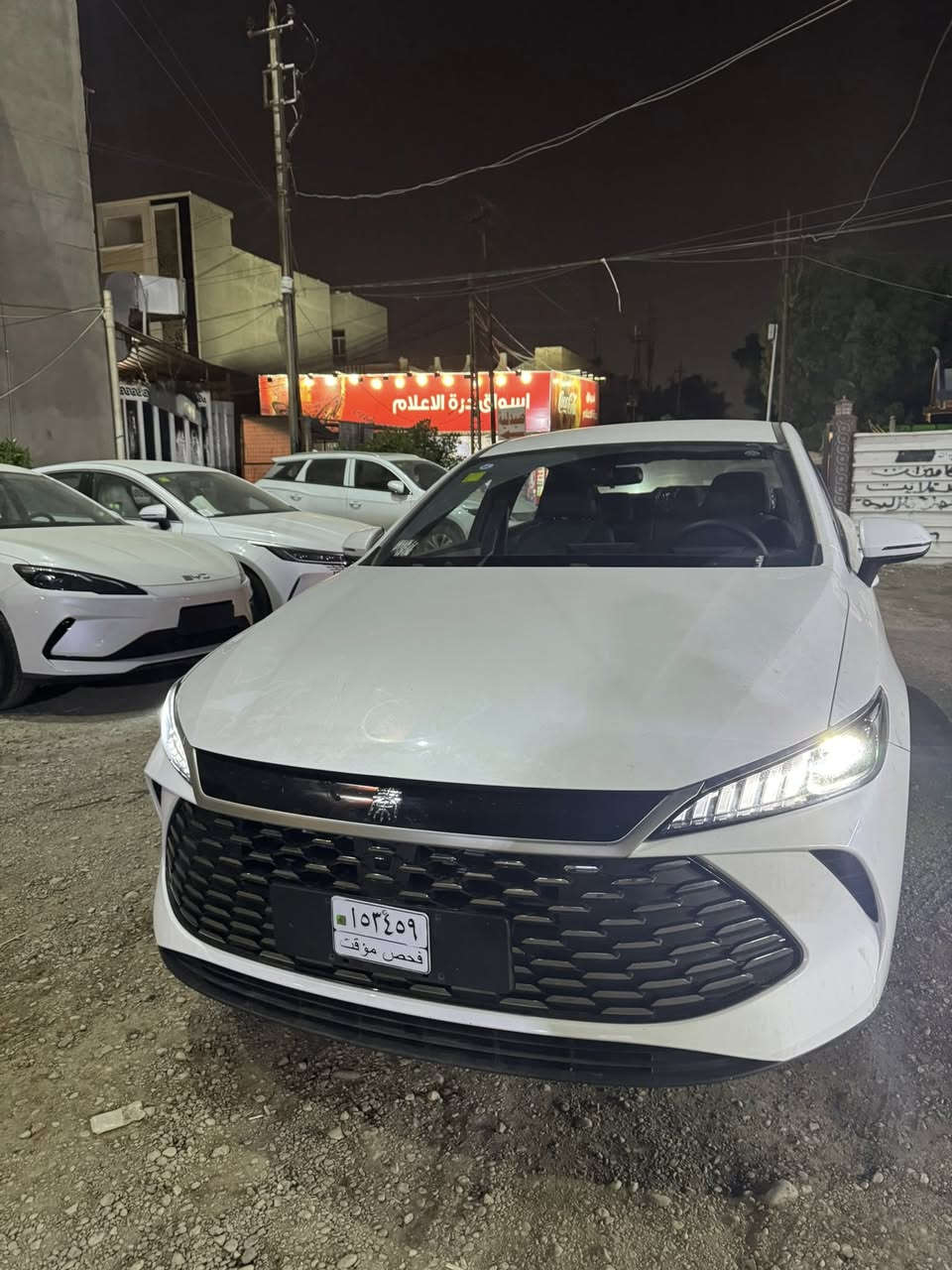 كن بلص 2025
مواصفات ستندر 
السعر ١٩١٠٠٠٠٠ IQD
للاستفسار 

اريزونا لبيع وشراء السيارات (برنامج الويز Waze)
حي الاعلام مقابل علي فون
***********
***********
***********
