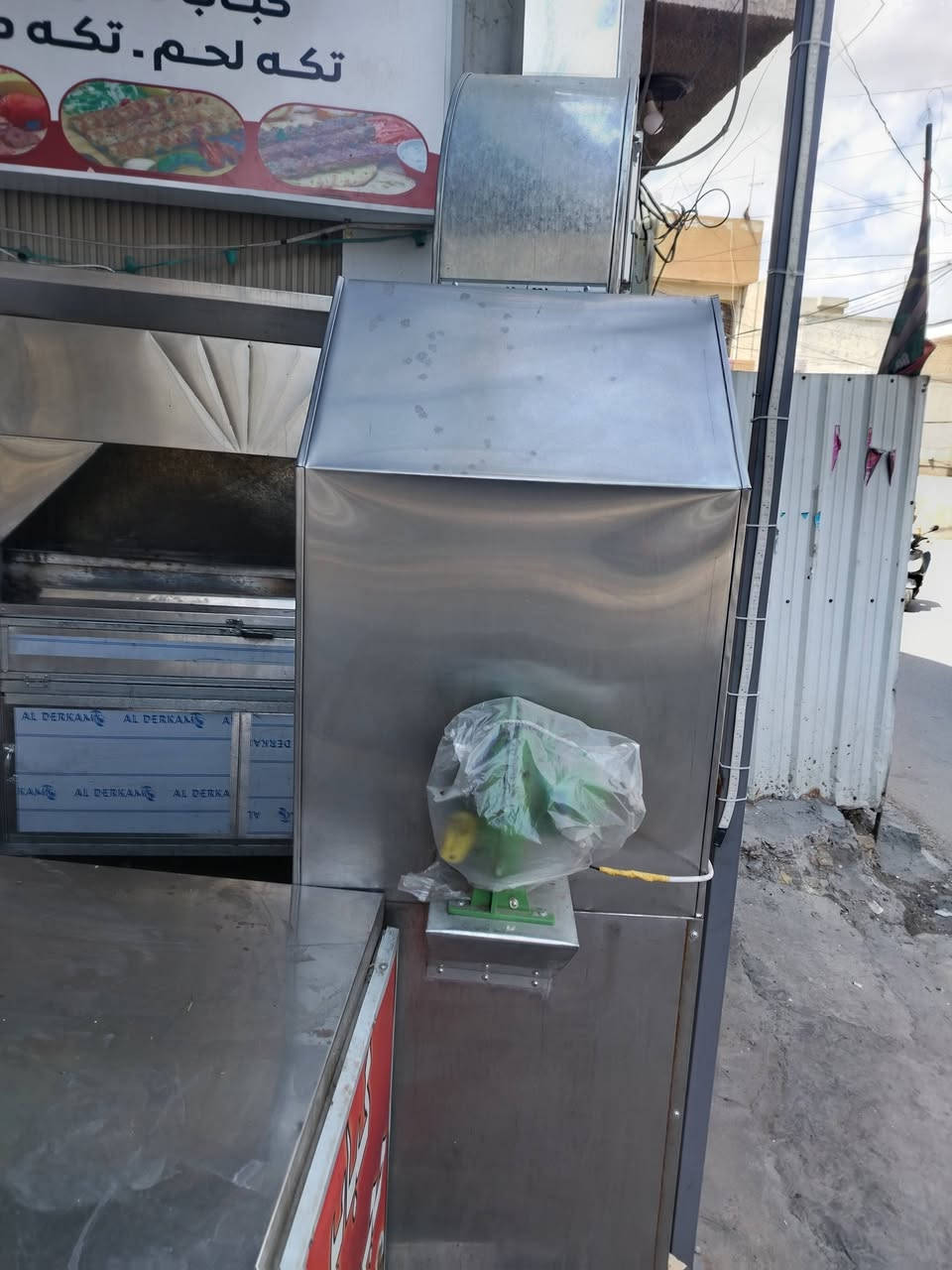 منقله اجنحه وعرايس قياس ١٢٥ في ٢متر غير مستخدمه للبيع موبايل ***********
