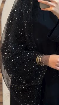 شال مخور • كمية محدودة • بنات