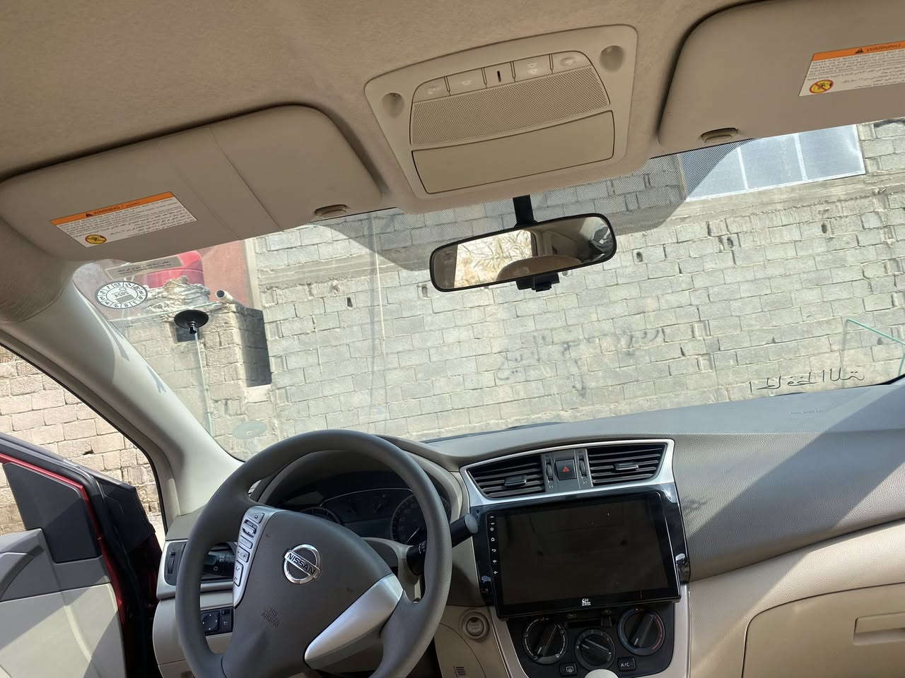 السلام عليكم
من رخصت الادمن 

رمضان كريم انشالله 

للبيع سنتره خليجي 

مديل 2016

رقم اربيل 

ماشيه 135 

4بصمات بلاد 

تبريد قطعتين 

دواخل بيجي 

السياره مكفوله كفاله عامه 

السعر 120

من صبغ بارد تبديل 

العنوان بصره شط ألعرب 

***********
