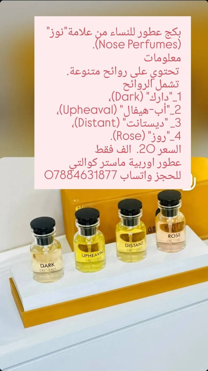 توصيل مجاني  🚛💟
لكل 30 الف


**إذا كنت صاحب هذا الإعلان وتريد حذفه لأي سبب، رجاءا أرسل رسالة إلى الدعم الفني**