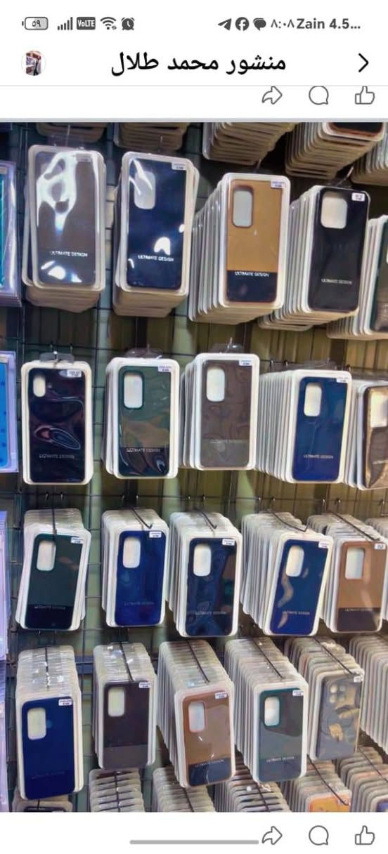 عرض كارتونه بيها 200 كفر حديث سعرهن مع توصيل 80 الف دينار
رقمي ***********
