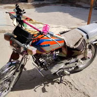 نامة متياز • موديل ٢٥ • اوراق