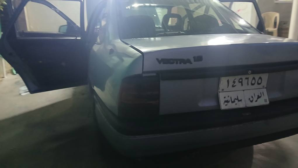 اوبل فكترا  موديل 1991
محرك 18 شرط لا صرف ولا بخابر ولا صوت
رقم سليمانيه  سنويه باقيله شهرين شرط تحويل  وكاله 
بظون ضربه  
بدون خياس 
قاعده دبلات بلاد 
بدنه بلادي 
اربع تايرات جديد 
بدون مصرف سياره 
سعر 38 بيه مجال 
اي استفسار خابر *********** كركوك, العراق
