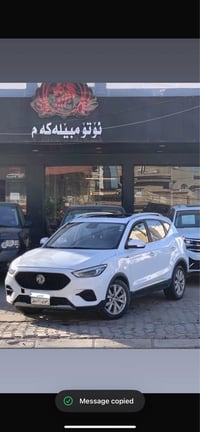 ام جي زد اس • ٢٠٢٠ • ١٢٥٠٠٠ كم