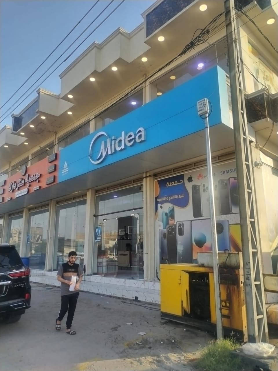 من رخصة الادمن
عمارة للايجار ع شارع المنجزات مباشر قرب جامع التقوى ركن طابقين بناء حديث مساحه 325 متر ركن بدل الايجار مليونين ونصف الصور مرفقة أدناه للاستفسار اكثر الاتصال ع الرقم 
***********
