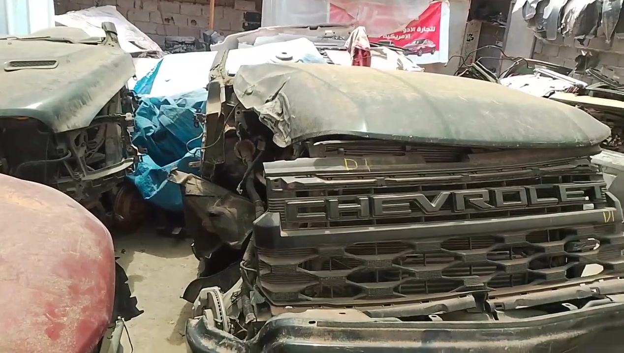 القزاز لتجارة قطع غيار السيارات الأمريكية الحديثة 
 العنوان الفرع الأول بغداد الباب الشرقي كم الارمن نزلة سريع محمد القاسم 
الفرع الثاني بغداد شارع فلسطين شارع كريم الندى قرب هيئة الحشد ومحطة الغاز 
***********
***********
