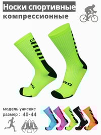 5 أزواج متوفر الألوان الي ب الصور البيع شلع اخوان  خدمه التوصيل الى جم...