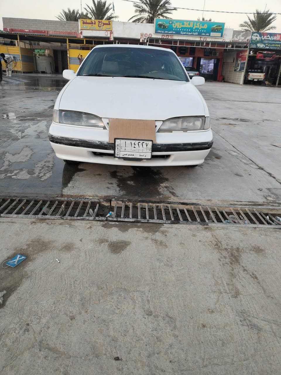 السلام عليكم دايو برنس ٩٦ رقم واسط كير عادي كير مكينه تمام تخم تاير صدر جديد كهربائيات كله شغاله السعر ٢٧ وبيه حق الجيه فقط مكاني واسط العزيزية ***********
