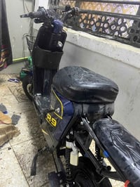 دراجه شحن • نقص بطاريتين • كلشي شغال