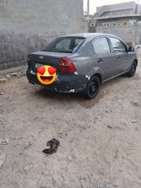 افيو • ٢٠٠٩ • اوتوماتيك