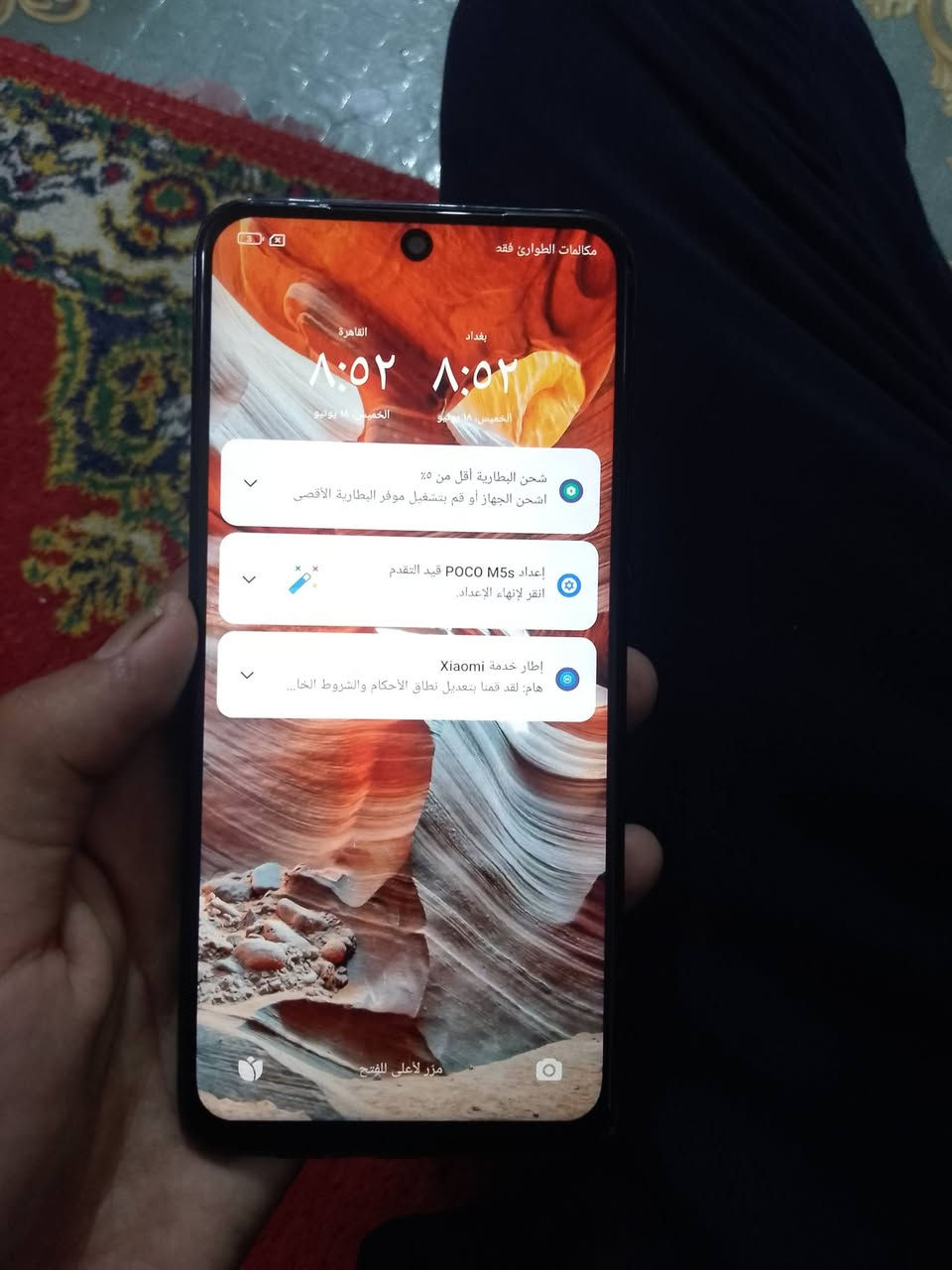 السلام عليكم
جهاز للبيع 
ذاكرة 256 
كامل بلا اي عطل
سعر 100


**إذا كنت صاحب هذا الإعلان وتريد حذفه لأي سبب، رجاءا أرسل رسالة إلى الدعم الفني**