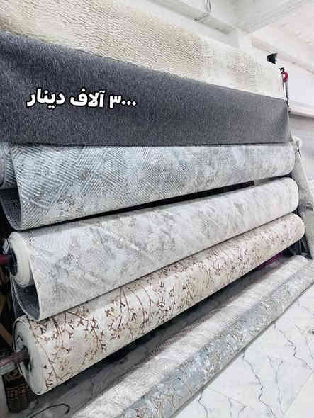 __/// عروض وتخفيضات مستمرة //__
بمناسبة رأس السنة ونهاية الموسم 
نعلن لكم عن تخفيضات وتفليش الاسعار. والعروض مستمرة 
لدى ( معرض اوسكار  ) 🔥🔥🔥🔥🔥🔥🔥 
اسعار كاربد ساده سعر المتر ( 3000 )دينار  
كاربد ساده نقش سعر المتر ( 4500)دينار 
كاربد بوهيمي سعر المتر ( 7000 )دينار 
كاربد بولستر سعر المتر ( 7000 )دينار 
ديالى _ قضاء خانقين _ شارع الكورنيش _تقاطع تولة فروش قرب نقطة نجدة الشرطة.  🔥🔥🔥🔥🔥🔥🔥
*********** حسين 
*********** ابو ملاذ
