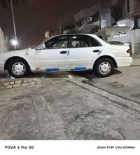 كير اوتماتيك رقم بغداد ٠٧٧٢٤٧١٣٣٩٩